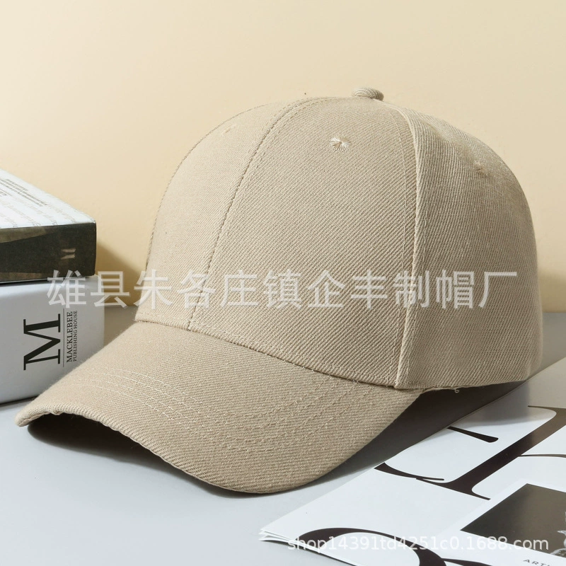 Multicoloured colored sun hat, baseball cap for leisure, sun protection