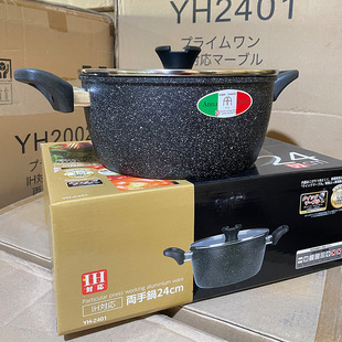 ����β�μ���20cm24���ʯ��ճ�������늴Štȼ�⌣�ü����p��