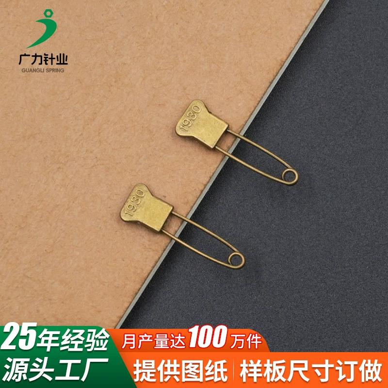 Прямая поставка сплава экологически чистая медная булавка diy брошь фиксированная одежда декоративные аксессуары безопасная и экологически чистая булавка