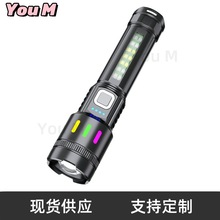 �羳�������Ͳ���l�๦��LED���Ͳ��늿�LED�๦��