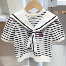 �ļ��¿�Ůͯ�ɲ�܊�I����l�y�l��T���д�ͯ����TTRA242451B