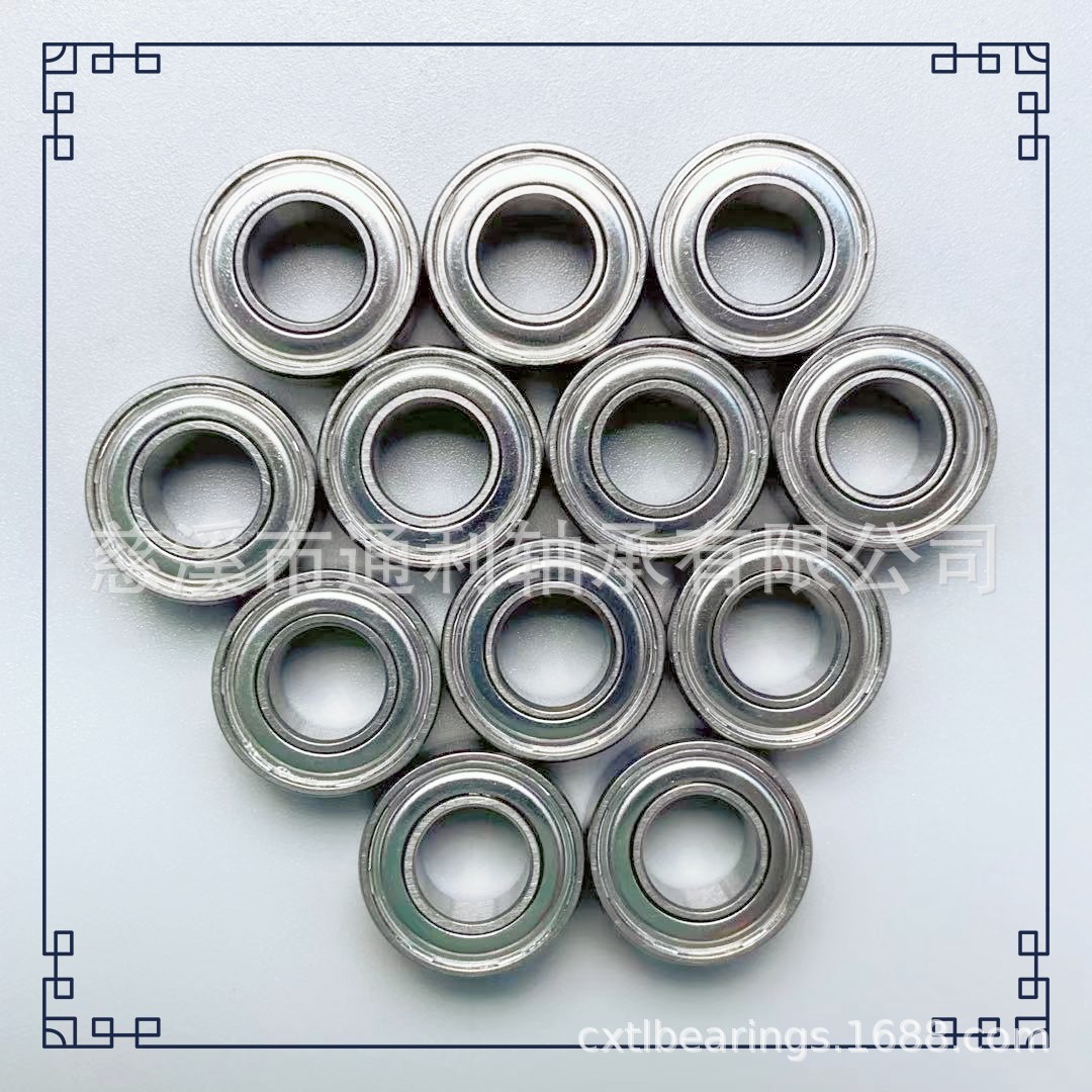 轴承MR84-ZZ  MR85-ZZ/SMR85ZZ 微电机轴承 ZV4