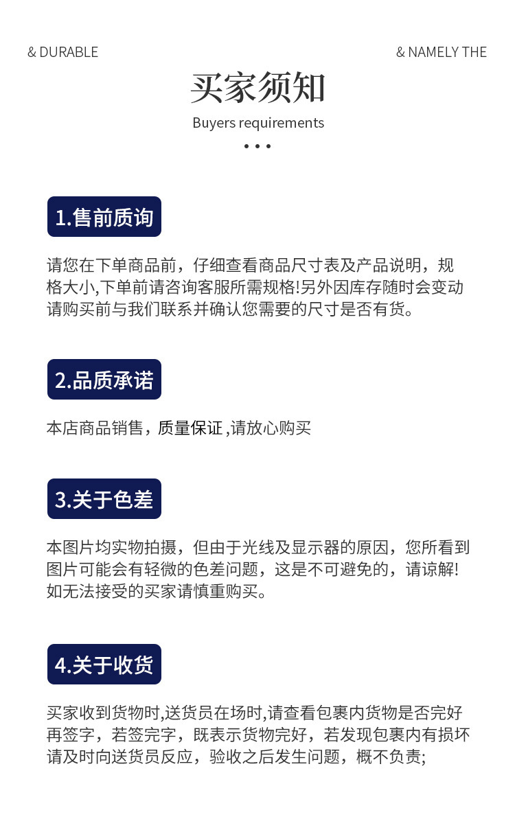 O1CN01jU1u131y6n0n1Nwkg_!!1835