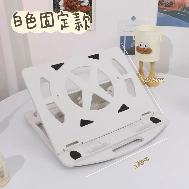 Cute Desktop Laptop Stand for Student Dormitory, Adjustable Height, Storage, Vertical Reading Stand, Stable Support Stand