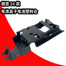 �m��춺�˼24-25��TEFE250/300/350�aŞS6늳غ��ƿ��늳؂}�⚤