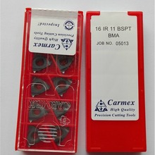 Carmex以色列进口卡迈斯/卡麦斯螺纹刀片16 IR 11/14/19 BSPT BMA