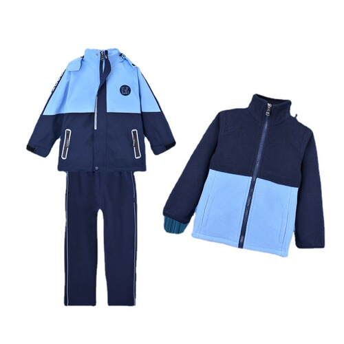 Lanyang Bei Bei Primary School Uniform Junior High School Children's Windbreaker Warm Autumn Winter Outfit Kindergarten School Uniform Class Uniform Wholesale