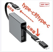 PD����m�������֙C/�Pӛ��Type-C����������66W������s��늾�