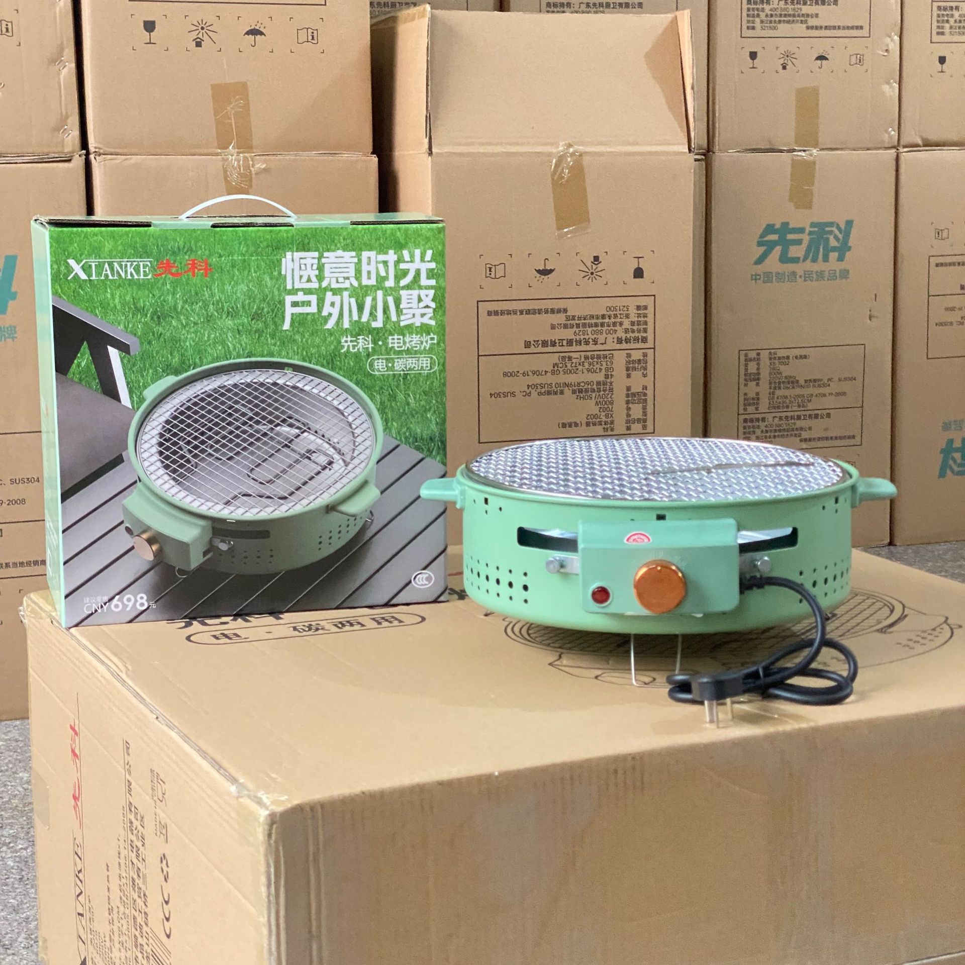 Indoor Household Detachable Multifunctional Tea Stove Electric Oven Electric Stove Tea Stove Barbecue Stove Electric Surround Stove