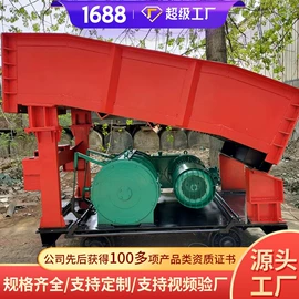 矿山施工设备;矿业输送设备;矿用提升设备