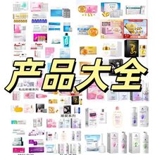 ������ȫϵ�ЋD�����z�t�÷��χ��F�̺��������־�Ƭ��m��o����