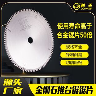 ���S��ֱ�N��ľ������ʯ�Ƭ��̨���ƽ�X��ĸ�Ƭ