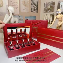 龙年新春蓝金口红小样五件套1.5g内含丝绒999#720#777#772#840