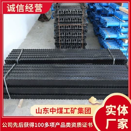 矿山施工设备;矿业输送设备;其他救生器材