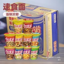 ζ濧ţriǝ✫ţȿζ12