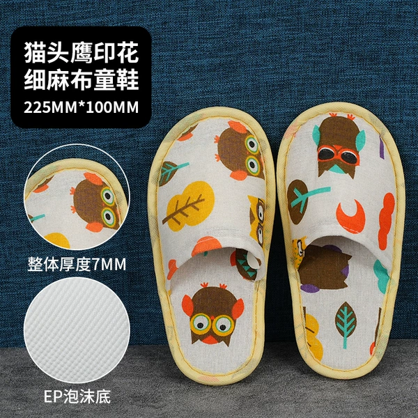7mm children's linen color
