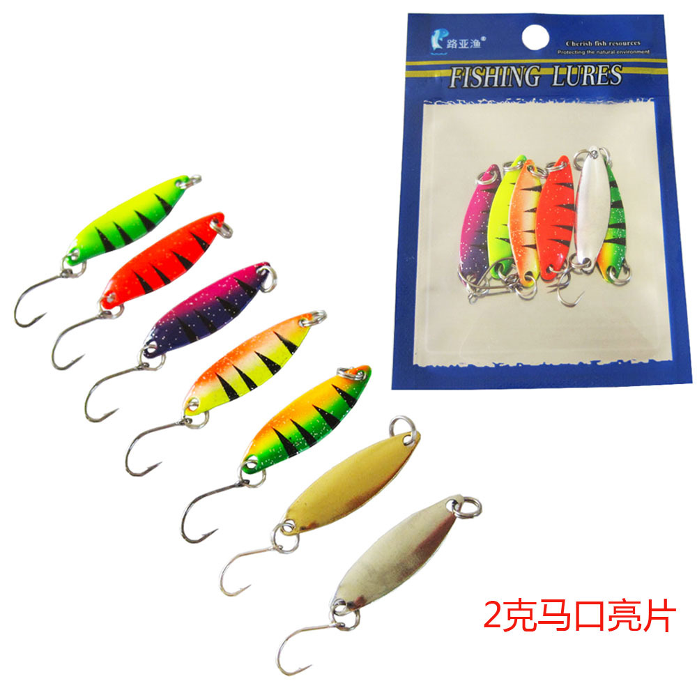 YUKJ New 2G Luya Bait Multicolor Luya Sequin Horse Mouth Cushion Single Hook Fake Bait 6 Pocket Bait
