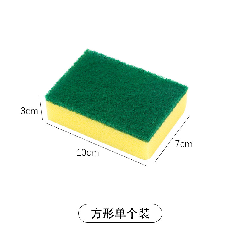 スポンジワイプ両面マジックスクラブ布洗浄と除染たわし鍋洗いブラシ鍋と食器洗いキッチンスポンジ卸売|undefined