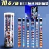 Ultra, Ultraman Tiga, pencil, 30 pieces