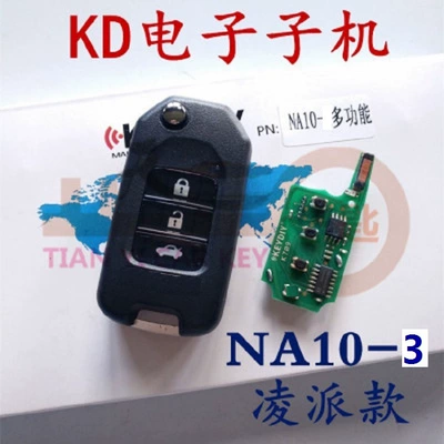 Kd Sub-Machine Kd-X3 Kdx1 Car Keys - kd-na10-3