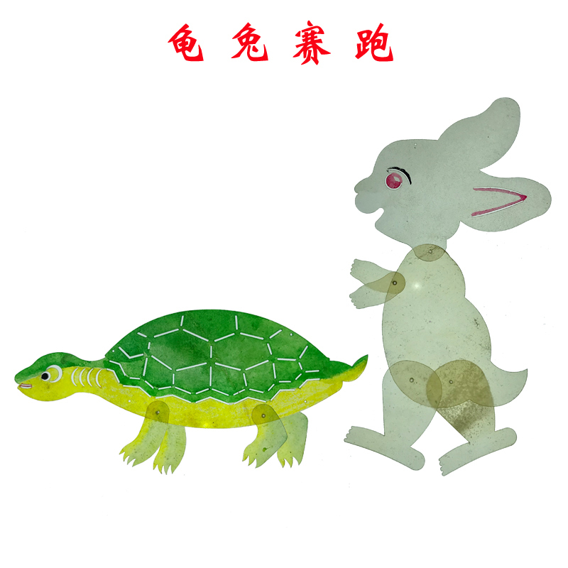 手工皮影戏儿童皮影戏道具影人材料影戏影影戏皮影人偶|undefined