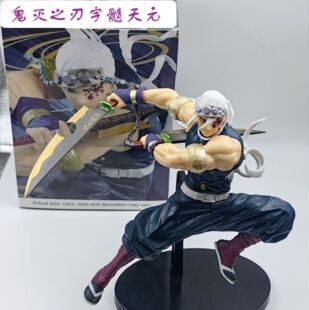 ���֮��������Ԫ�p���������k����ģ��������߅�[�����նY�����l