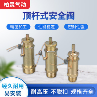 픗U��ȫ�y偠t�Չ��C�����l����ȫ�~��������й���y�~�y�͉�