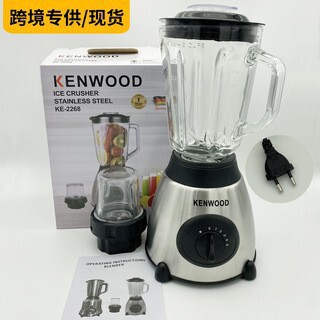 現物美規欧規英規クロスボーダー対外貿易料理機1.5L家庭用ミキサー電動粉砕機豆乳製造機|undefined