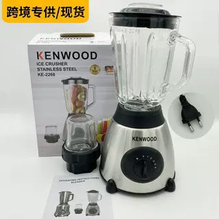 美规欧规英规跨境破壁机料理机1.5L家用搅拌机电动磨粉机豆浆机