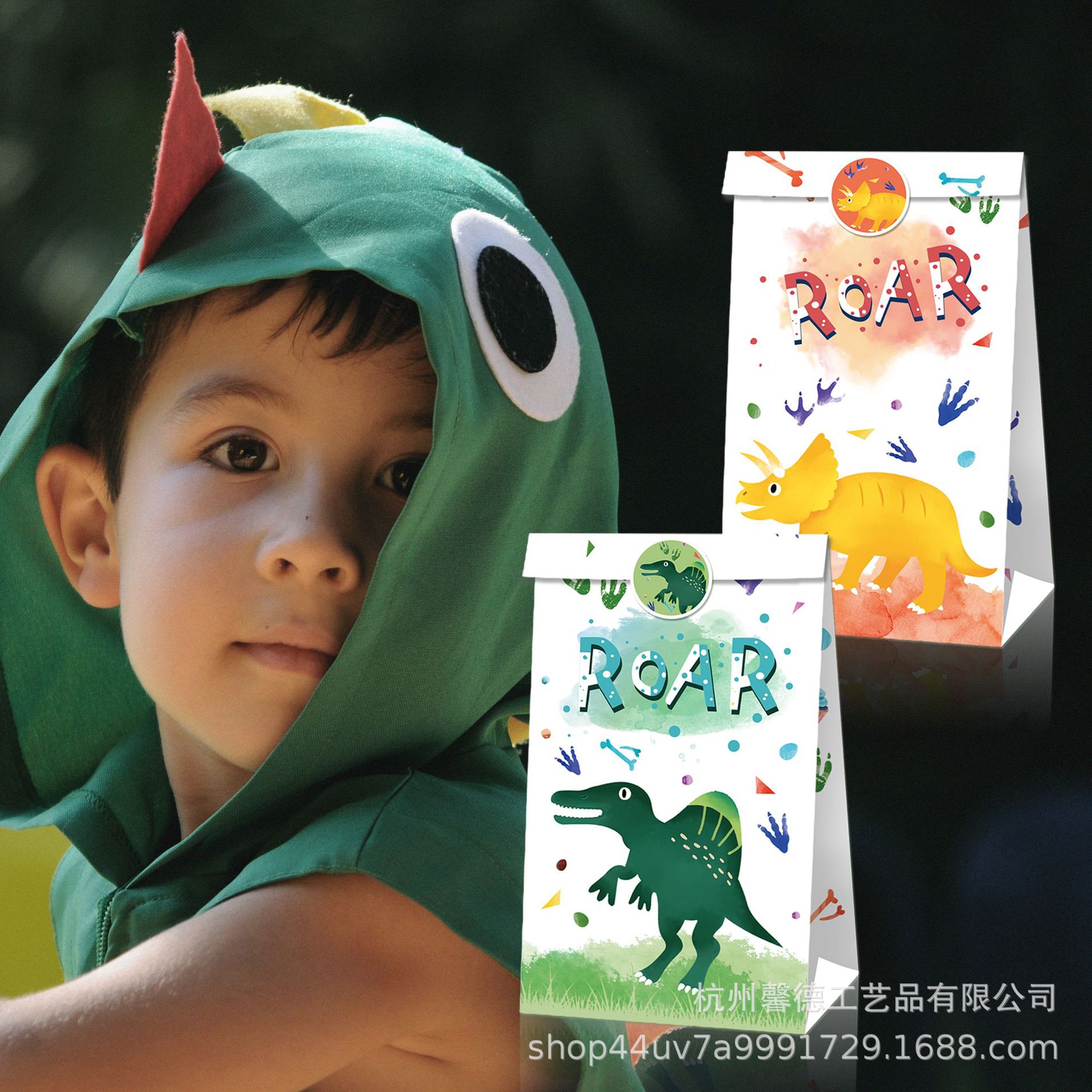 Lb128 Amazon acuarela Impresión de dibujos animados dinosaurio partido caramelo regalo cumpleaños bolsa papel Kraft