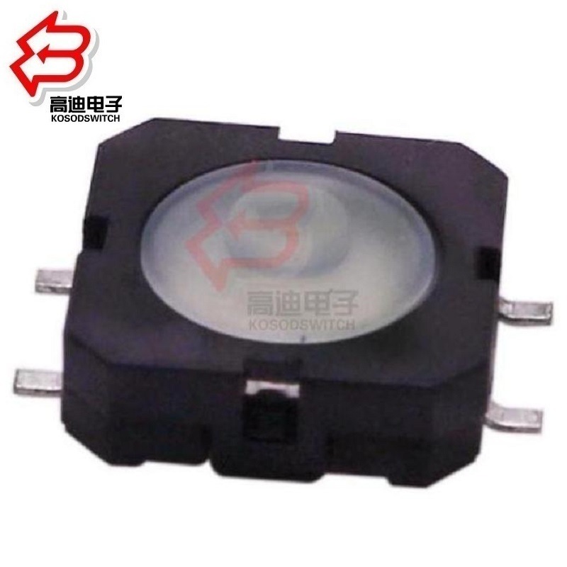橡胶轻触开关12x12  硅橡胶防水按键开关 橡硅胶防水按键开关贴片