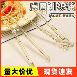��ͯ����PPSU����Ӗ����1-6�q���ÌW���꾚���������Mʳ�������