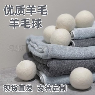 �羳��������D����ë�� 7����40�˰�ɫë���� ���ٺ�ɕr�g