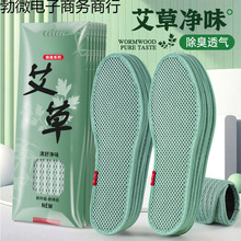 �r�з���Ь�|��Ů����͸�Ⱜ�ݿ����������_����ƤЬ�\��ЬЬ�|��