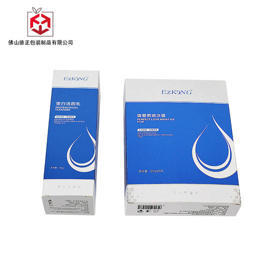 Small Batch Window White Card Box Customization High-end Cosmetics Silver Cardboard Mask Packaging Color Box uv Printing Production