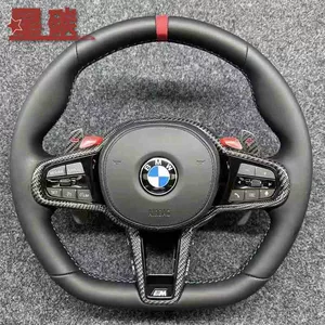 BMW steering wheel modified with leather and carbon fiber paddle shifters, suitable for BMW F chassis and G chassis modification