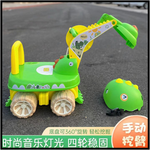 New Large Children's Dinosaur Excavator Ride-On Baby Digger Twist Car Sliding Toy Construction Vehicle