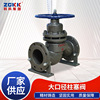 Flange plunger valve U41S-16C High temperature plunger valve Steam Plunger Valve Cast boiler valve