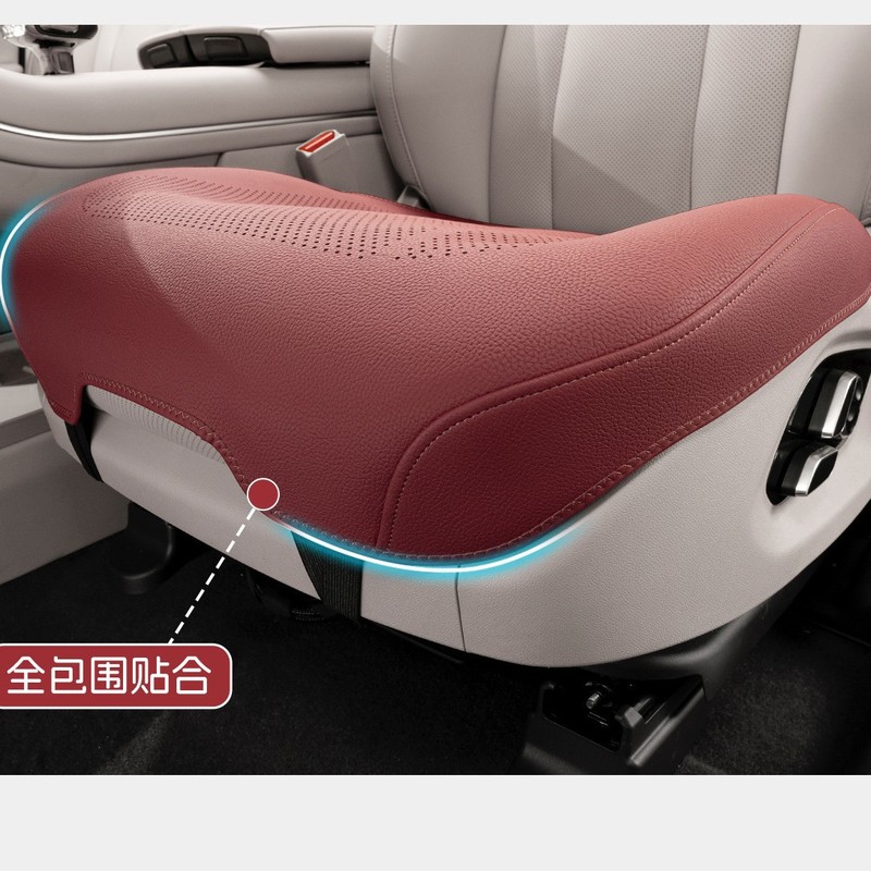 2025新款轻奢高级感座垫汽车坐垫通风透气四季通用后排舒适座椅垫|undefined