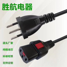 ��ʿ���^C13���iƷ��β�Դ�� ��ʿ��о���L��Ʒ��β���i�B�Ӿ�