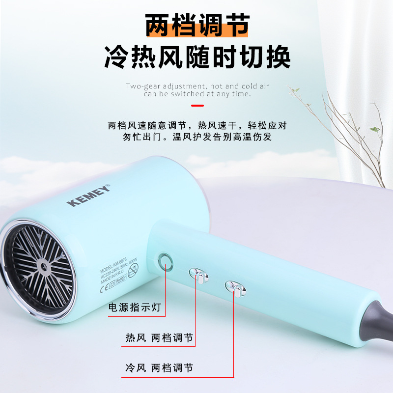 Kemei High Value New Miniature Travel Salon Portátil Gran Viento Seco de Cabello Temperatura Constante image 7