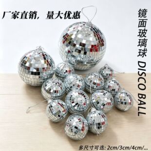 �R���yɫ�����R����DISCO  KTV�D�䷴���򵰸��}�Q�����ĭ�b���