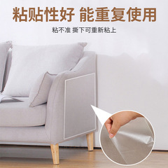 Wholesale Cat Scratch Sanding PVC Sanding Protective Film for Pets, Furniture Cat Scratch Sofa Protective Tape Adhesive