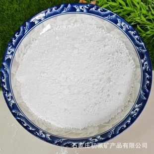 ˮ�Vʯ�ۉT�� ˮ�Vʯ�w�S���𱣜ز��� ��䄩ˮ�Vʯ���� �Vʯ