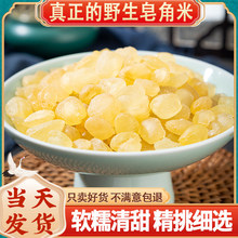 ���Ұ���p�v������500g�ؼ��p�a�A���׽���Ʒ�F����ѩɏ�����v��