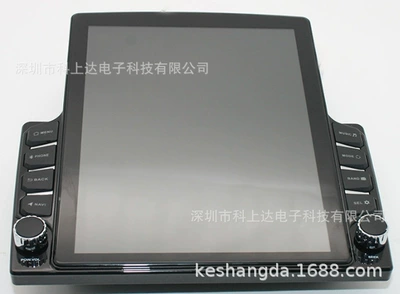Car DVD player Mp5 Car Mp5