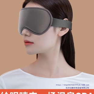 ���������ڹ�˯�߳�늰l�ᾏ����ƣ���۲�����۾���