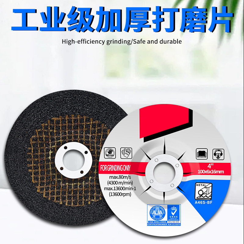 Disco de corte genuino para amoladora angular, hoja de sierra de resina ultrafina para acero inoxidable, disco de desbaste, disco de diamante para pulir, disco para pulir metales.