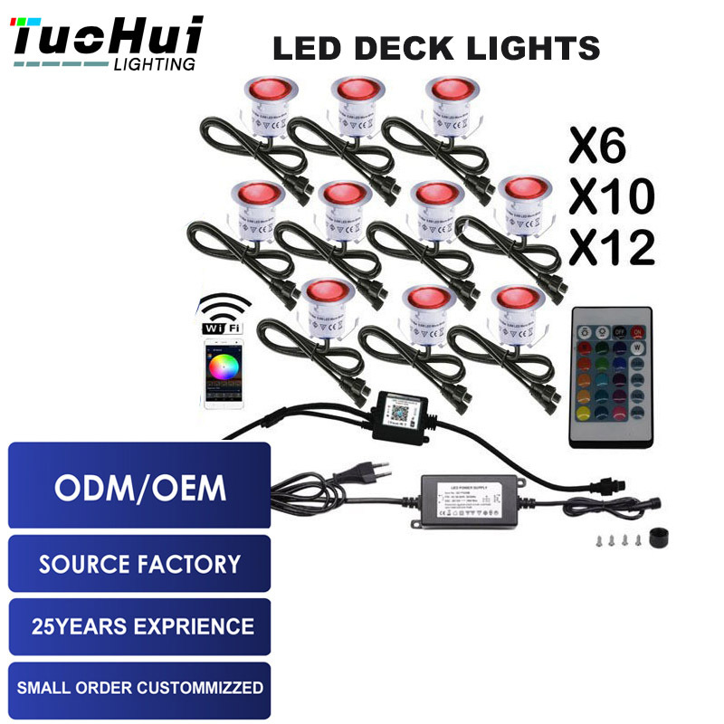 RGB LED甲板灯地板台阶廊道灯景观花园草坪灯跨境亚马逊ebay