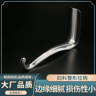 ���P�ꎵ����h�鷿�����D�a��˽��̎�p���_������������g��е